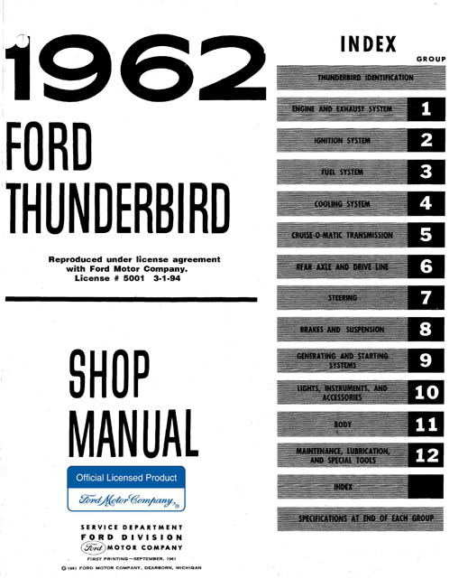 1962 Ford thunderbird shop manual #2